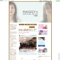 人気モデル・マギーとパンクバンド・Hi-STANDARDの横山健が不倫？