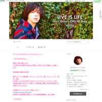 袴田吉彦の不倫相手が、なんとイケメン俳優Ｓとも肉体関係にあった！