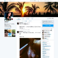 狩野英孝「野生の勘」未成年との淫行疑惑で脂汗記者会見