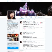 【告白】袴田吉彦の不倫相手グラドル「気づいてほしかった」暴露の真相