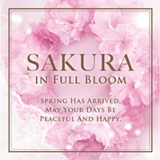 1月発売コスメで春を先取り♪そして史上最高シアバターも