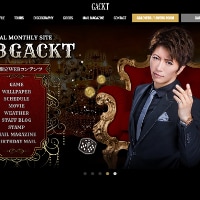 GACKTに衝撃スキャンダル！　元愛人グラドルが自殺未遂？