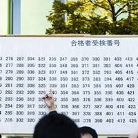 【開成中高弁論部監督に聞く】2020年…大学入試はこう変わる！