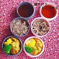 毎日続くと憂鬱? 負担になりにくい学童弁当作りのコツ