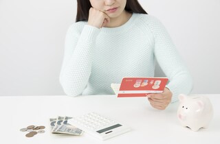 【三菱UFJ銀行へ】もしも…銀行名が変更されたら必要な手続きには何がある？