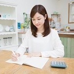 【30代1000万円貯蓄】計画を立てる前に知っておきたいコト