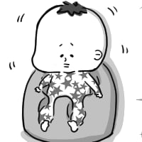 第百二十九話　初バンボ。