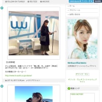 妊娠中の水野美紀「ここにいるよー！」ヒール姿での怪演が人気も不安の声