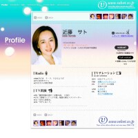 元フジテレビアナ・近藤サト、夫の不倫で因果応報離婚か!?