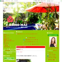 石田純一「不安定な部分はあった」元妻・松原千明の自殺未遂騒動を語る