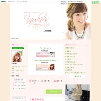 「女として見れない」「料理がマズい」小倉優子の夫がキャバ嬢に暴言の嵐