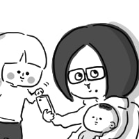 第百二十八話　100日。