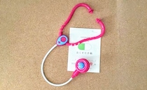 【子どもがかかりやすい胃腸炎】予防方法から、なってしまった時の注意点