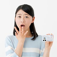 【やっぱりね…】マイナンバー1992人流出 もし流出したら手続きは？
