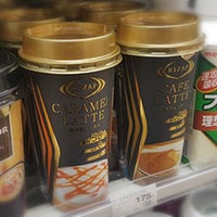 ライザップコラボがとまらない！スイーツ・ピザ・カップ麺まで登場