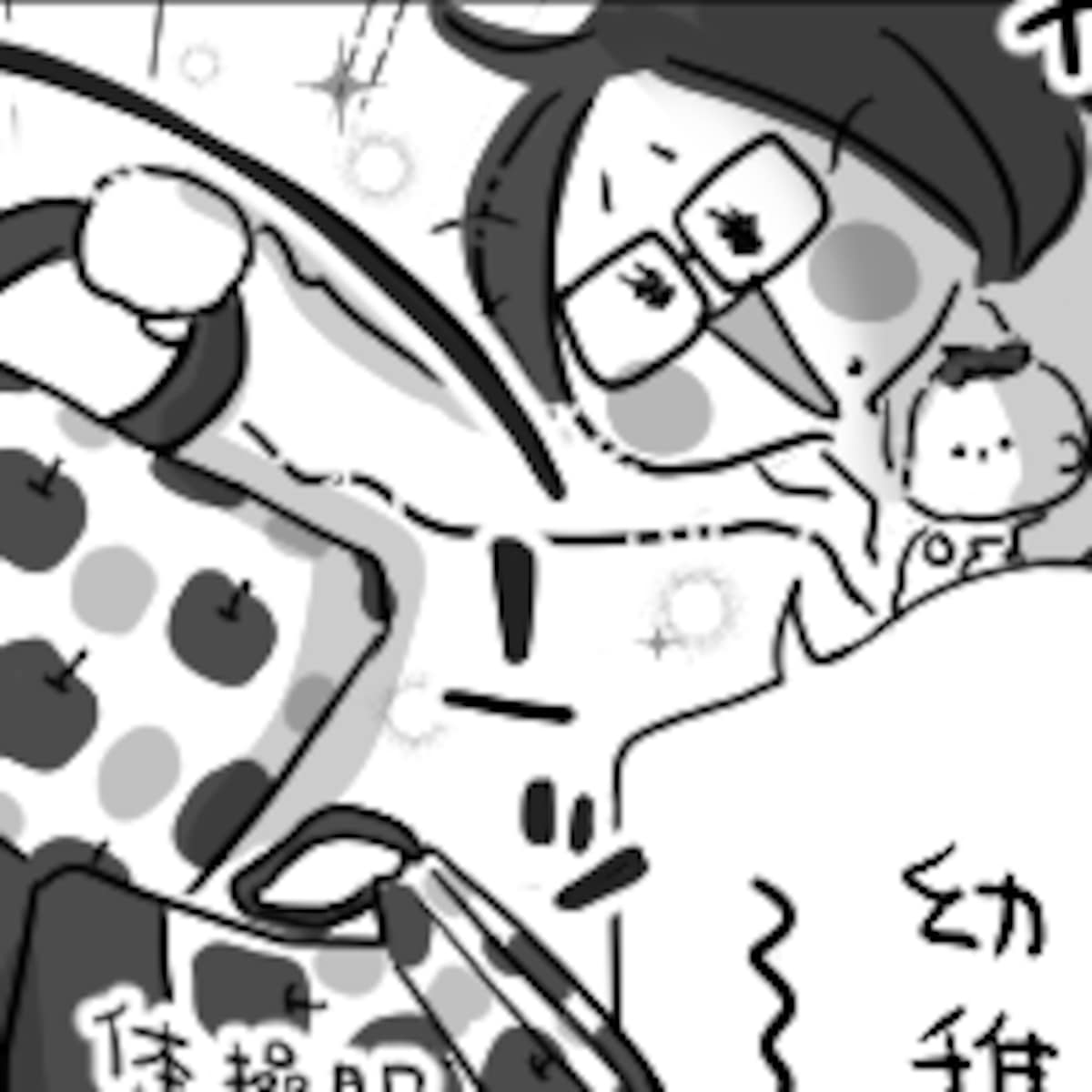 第百三十一話　入園準備。