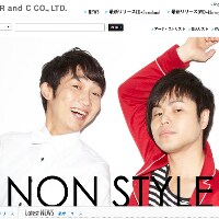 NON  STYLE・井上裕介「自分の都合のいいように解釈」謝罪会見で号泣