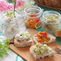 【お花見】で思わずお酒がススむ”3種のカナッペ”