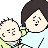 第1話　自己紹介（1歳6カ月）