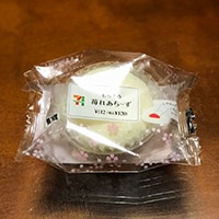 コンビニはいちごスイーツ祭り♪特に気になるいちごスイーツ4選