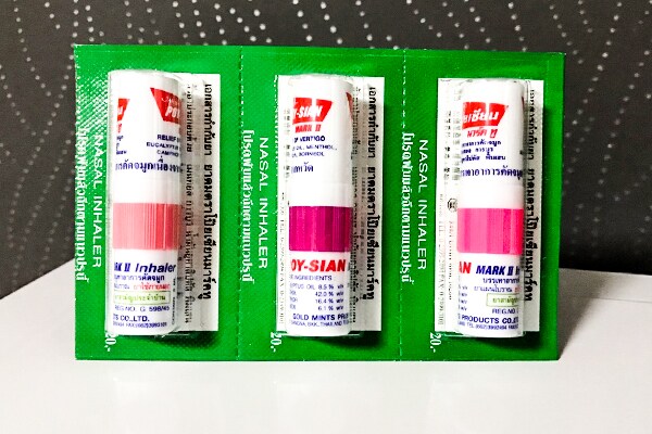 鼻詰まりがひどい時にオススメ　タイのヤードムでスッキリリフレッシュ