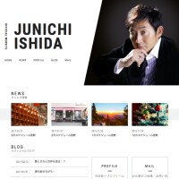 石田純一「最後の結婚生活をやりきりたい」２度の離婚＆３回の結婚を語る