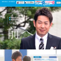 元読売テレビアナ・清水健「ママの力は偉大です」シングルファーザーの苦労を語る