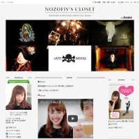 浮気騒動からの”劇的”妊娠報告！　ヒモ男キャラ・アレクが待望のパパに！