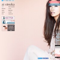 またもや「あの呪い」炸裂？ 大塚愛の夫、リップスライム・SUが不倫愛