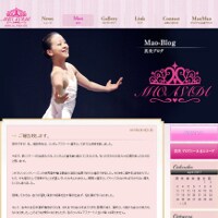 浅田真央「笑顔で前に進んで行きたい」涙をぬぐい引退会見