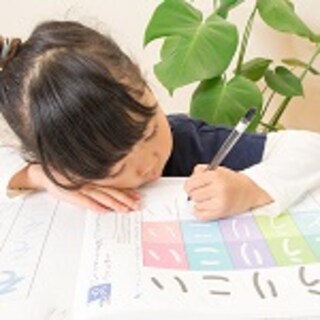 リビング学習、どんな環境に整えるべき？