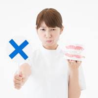 【もはや抜け抜け詐欺？】すぐインプラントはなぜダメなのか？