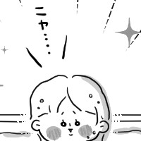 第百三十七話　セルフお風呂イン。