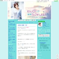 【不妊治療を卒業】益子直美「勇気をいただきました」夫婦で決めた約束とは？