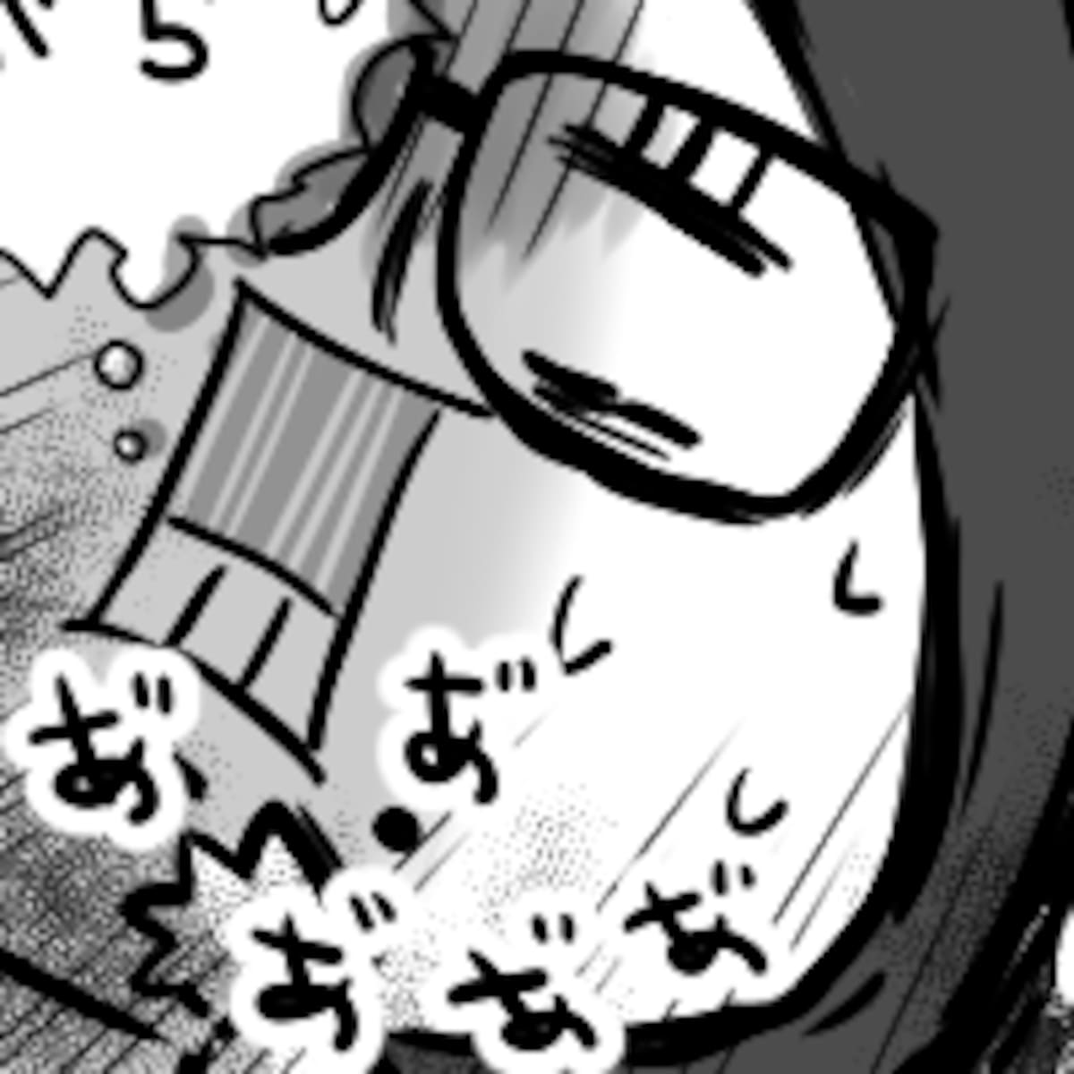 第百三十六話　家庭訪問。