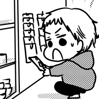 第百三十七話　ちょっといいもの／（2歳9ヵ月）