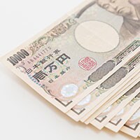 衝撃!3.8億円事件 ところで3.8億円って持ち歩けるもの？