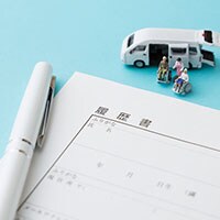 夫の会社は大丈夫？離職率が低い会社＝いい会社とは限らない