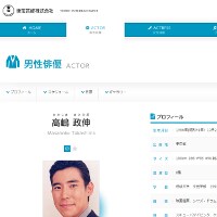 【待望の第１子】高嶋政伸「授かりものだから嬉しい」夫人が妊娠