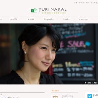 中江有里がストーカー被害を告白!「危険だと思ったら早く警察に相談を」