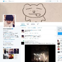 【告白】ゲス極乙女・川谷絵音「まだ好きだった」ベッキーへの思い振り返る