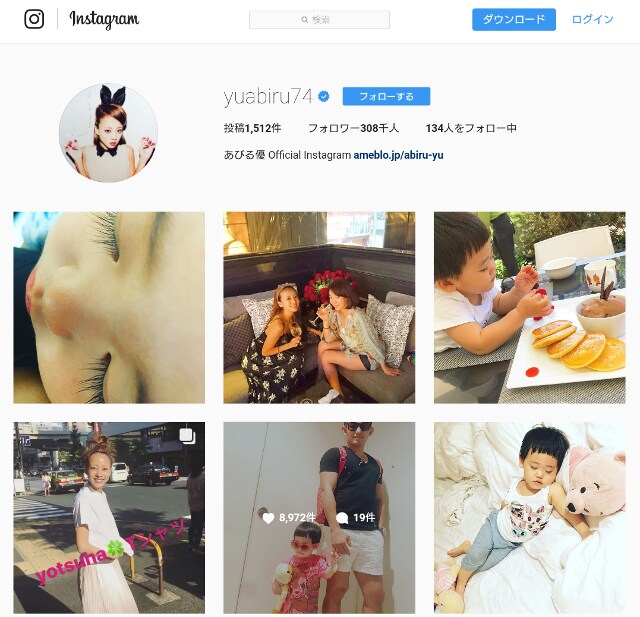 【ワンオペ育児に不満？】芸能人だって子育てはつらい！