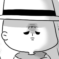 第百四十四話　息子と帽子。