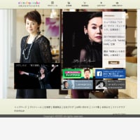 【30人以上?】大竹しのぶの男性経験告白に元夫・明石家さんまも苦笑い