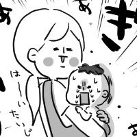 第百四十一話　 息子と歯医者。