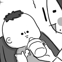 第百四十二話　 マグデビュー。