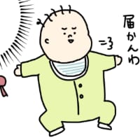 第6話　不動の男（7カ月）