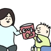 第10話　気づき（7カ月）