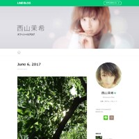 【13年間昇給なしで給料未払い】2児のママ・西山茉希が事務所社長と対決？