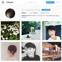 【ぶっとび暴言も大女優の証？】宮沢りえがコントロール不能で現場から大ひんしゅく？